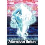 Alternative Sphere ／ 永久る〜ぷ  AKBH