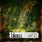 bloom/IOSYS