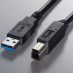 USB3.0ケーブル BSUAB330BK