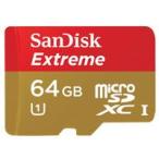 サンディスク Sandisk microSDXC 64GB Extreme SDHC変換アダプター付属 UHS-I 80MB/s 海外パッケージ