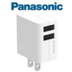 Panasonic スマートフォン対応USB出力ACアダプター QE-AP109-W