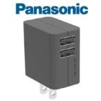 Panasonic スマートフォン対応USB出力ACアダプター QE-AP109-K
