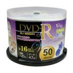 CV16X50PW (DVD-R 16倍速50枚)(CPRM対応)