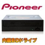 BD-ROM/DVD-Rドライブ S-ATA バルク ブラック BDC-207DBK ソフトなし(並行輸入品)