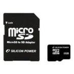 シリコンパワー microSDHCカード 8GB (Class10) 永久保証 (SDHCアダプター付) SP008GBSTH010V10-SP