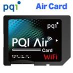 PQI Air Card Wi-Fi内蔵SDカードアダプタ (アダプタのみモデル) 6W21-0000R1