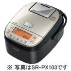Panasonic SR-PX183-K