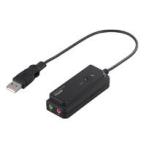 0.2m USBオーディオ変換ケーブル 【A】⇔【φ3.5mm】（ブラック） BSHSAU01BK