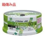 Victor 音楽用CD-R CD-A80T20W