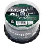 MXD+85HP50 (DVD+R DL 8倍速50枚)