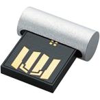 ELECOM USBメモリ 超小型 USB2.0対応 32GB シルバー MF-KSU2A32GSV[送料無料、代引不可]