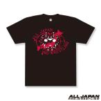 アリス十番 × 全日本プロレス コラボTシャツ （新商品）