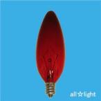 ☆アサヒ 耐熱透明カラーシャンデリア球 Ｅ１２口金 ４０Ｗ レッド（赤色） C32 E12 100/110V-40W(RT)