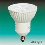 ☆シャープ LED電球 ELM(エルム) ダイクロハロゲン形 6.5W 電球色相当 中角 JDR110V40W相当 E11口金 395lm 標準タイプ(Ra85) ホワイト DL-JM34L