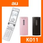 ロッククリア済み!新品(未使用品) 　『au/エーユー K011 by KYOCERA』 白ロム携帯 標準セット品