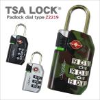 TSA （鍵 ロック）TSAロック付ダイヤル南京錠 ≪Z2219≫ 荷物のセキュリティ＆目印に♪ siffler シフレ