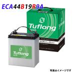 対応 日本製 JE 44B19R 日立化成 日立 新神戸電機 タフロングエコ 車 バッテリー 3年保証 Tuflong ECO