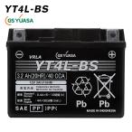 YT4L-BS バイクバッテリー GSユアサ YUASA バイク バッテリー