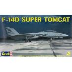 1/48 F-14D スーパートムキャット プラモデル（再販）[アメリカレベル]《０９月予約※暫定》