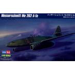 メッサーシュミット Me 262 A-1a ホビーボス 1/48 エアクラフトシリーズ No：80369