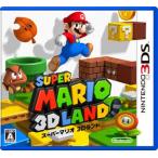 3DS スーパーマリオ3Dランド(ソフト単品)[任天堂]《発売済・在庫品》