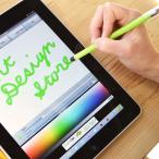 タッチペン スタイラスデュアルペン iPad/iPhone/iPod touch専用