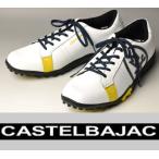 カステルバジャック(CASTELBAJAC)(JCCS)メンズ 靴 ゴルフシューズ