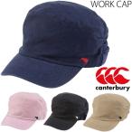 カンタベリー メンズ キャップ 帽子  ワークキャップ ラグビー/canterbury　AC04259
