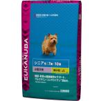 ユーカヌバ シニア 小型犬種 7.5kg 【特売】