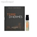 エルメス テールドゥエルメスピュアパルファム 1.5ml HERMES Terre D'Hermes Pure Parfum