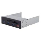 SilverStone シルバーストーン 5インチベイ用内蔵カードリーダー USB 3.0接続 SST-FP56B