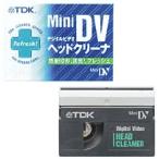 DVM-HC1SF TDK ビデオヘッドクリーナ【ミニDV用】