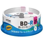TDK 録画用BD-R BRV25LFLB20PUD