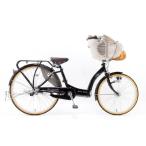 SOGO【ふらつきにくいフレーム設計】子供乗せ自転車CHF26B CS G3Jカスタム（3段LEDオートライト付）BAA