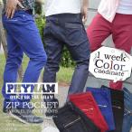 PHYNAM ファイナム スキニーパンツ　Zip Pocket SAROUEL SKINNY PANTS ph-af009