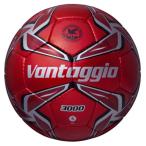 モルテン（Molten） ヴァンタッジオ3000 5号球 F5V3000RR サッカー ボール 15SS
