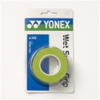 Yonex（ヨネックス） ウェットスーパーグリップ（3本入） AC102 テニス アクセサリー 13SS