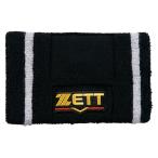 ZETT（ゼット） プロステイタス リストバンド BW151 野球 ブラック 15SS