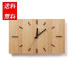 時計　Nagaten Clock  ナガテンクロック　　ナラ　時計