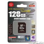 【メール便】HI DISC SDXC メモリーカード 128GB 最高速 Class10 SDカード UHS-I 対応