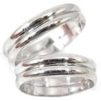 結婚指輪 マリッジリング ペアリング ホワイトゴールドk18 ２連