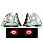 トヨタ アルテッツァ 10系 LED クリスタル テール ランプ