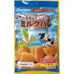 北海道小麦のミルクパン 40g×10袋入り（1ケース） 便利なチャック付き カネ増製菓