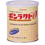 【和光堂】ボンラクトi　360g　ベビーフード　粉ミルク