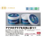 ハイゴールド グラブ保革クリーム（ヒアルロン酸配合） GURAMOI GS-GMC