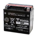 YUASA ユアサ YTX14-BS バイク用バッテリー       FTX14-BS互換
