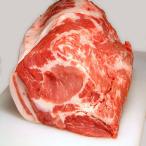 青森 やまざきポーク 肩ロース 約 500g（ブロック かたまり）肉