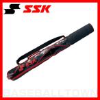SSK 野球 バットケース 1本入用 ブラック×レッド BA5000