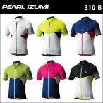 パールイズミ PEARL iZUMi 310-B UVフレスコジャージ  2014年春夏モデル