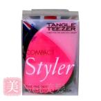 タングルティーザー コンパクトスタイラー ピンク＆ブラック TANGLE TEEZER(A倉庫)